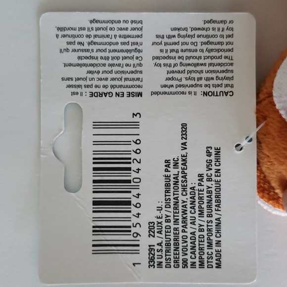 Squirrel squeaky toy set - Picture 5 of 5